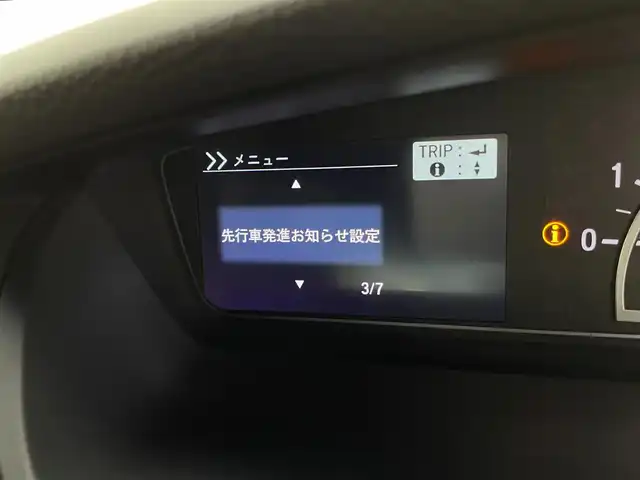ホンダ Ｎ ＢＯＸ カスタム G L ターボ ホンダセンシング 宮城県 2017(平29)年 3.9万km ルナシルバーM 純正ナビ /両側パワースライドドア /アダプティブクルーズコントロール /衝突軽減ブレーキ /路外逸脱抑制機能　/シートヒーター　/フルセグTV /Bluetoothオーディオ　/バックモニター /ETC /前後ドライブレコーダー /LEDヘッドライト/シーケンシャルターンシグナル/ハーフレザー/純正15インチAW/禁煙車