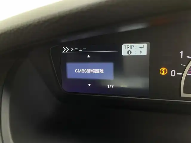 ホンダ Ｎ ＢＯＸ カスタム G L ターボ ホンダセンシング 宮城県 2017(平29)年 3.9万km ルナシルバーM 純正ナビ /両側パワースライドドア /アダプティブクルーズコントロール /衝突軽減ブレーキ /路外逸脱抑制機能　/シートヒーター　/フルセグTV /Bluetoothオーディオ　/バックモニター /ETC /前後ドライブレコーダー /LEDヘッドライト/シーケンシャルターンシグナル/ハーフレザー/純正15インチAW/禁煙車