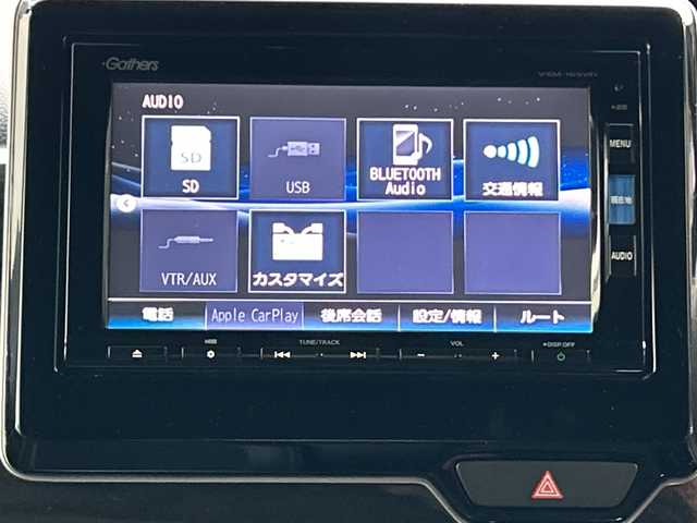 ホンダ Ｎ ＢＯＸ カスタム G L ターボ ホンダセンシング 京都府 2017(平29)年 3.9万km ルナシルバーM 純正ナビ /両側パワースライドドア /アダプティブクルーズコントロール /衝突軽減ブレーキ /路外逸脱抑制機能　/シートヒーター　/フルセグTV /Bluetoothオーディオ　/バックモニター /ETC /前後ドライブレコーダー /LEDヘッドライト/シーケンシャルターンシグナル/ハーフレザー/純正15インチAW/禁煙車