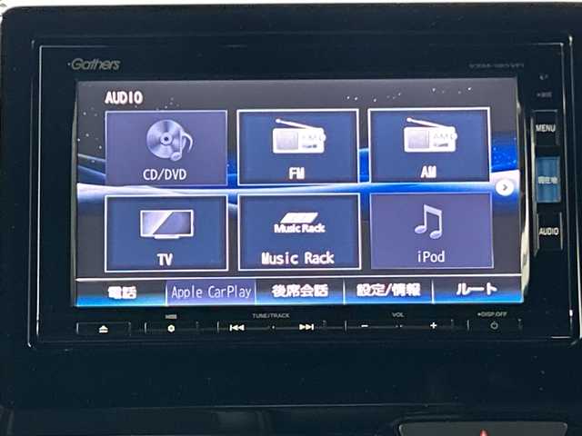 ホンダ Ｎ ＢＯＸ カスタム G L ターボ ホンダセンシング 京都府 2017(平29)年 3.9万km ルナシルバーM 純正ナビ /両側パワースライドドア /アダプティブクルーズコントロール /衝突軽減ブレーキ /路外逸脱抑制機能　/シートヒーター　/フルセグTV /Bluetoothオーディオ　/バックモニター /ETC /前後ドライブレコーダー /LEDヘッドライト/シーケンシャルターンシグナル/ハーフレザー/純正15インチAW/禁煙車