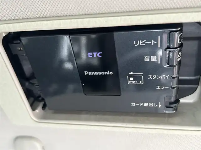 マツダ アテンザ セダン XD Lパッケージ 愛知県 2014(平26)年 11.4万km ソウルレッドプレミアムメタリック 純正7型ナビ【Bluetooth CD DVD SD フルセグ　品番：CA9K3】/BOSEスピーカー/バックカメラ/ETC /レーダークルーズコントロール/レーンキープアシスト/リアビークルモニタリングシステム/オートライト/LEDヘッドライト/パドルシフト/ステアリングリモコン/レザーシート/前席シートヒーター/前席パワーシート/スマートキー【スペア1本】/純正フロアマット/純正アルミホイール/禁煙車