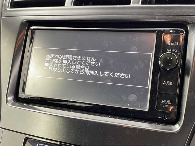 トヨタ プリウス α S チューンブラック 新潟県 2014(平26)年 10.1万km ブラキッシュレッドマイカ 　ワンセグテレビ/　バックカメラ/　アイドリングストップ/　ウィンカーミラー/　ドアバイザー/　プッシュスタート/　ETC/　スマートキー/　フォグランプ/　HIDライト/　オートライト/　スペアキー