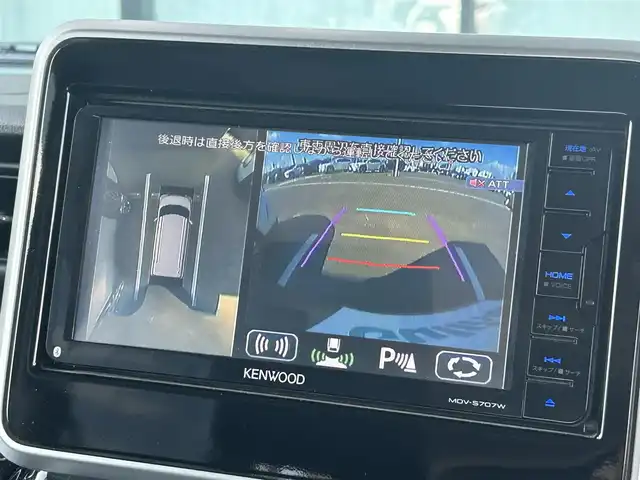 スズキ スペーシア カスタム HYBRID XS 香川県 2020(令2)年 1.1万km アーバンブラウンパールメタリック 社外7インチナビ(MDV-S707W)/→FM/AM/TV/CD/Bluetooth/スズキセーフティーセンス/・全方位モニター用カメラ/・アダクティブクルーズコントロール（全車速追従機能付）/・デュアルセンサーブレーキサポートII/・誤発信抑制機能（前後）/・後退ブレーキサポート/・車線逸脱抑制機能/・標識認識機能/両側パワースライドドア/D席シートヒーター/ハーフレザーシート/ヘッドアップディスプレイ/LEDヘッドライト/LEDフォグランプ/オートライト/革巻きステアリング/ステアリングリモコン/純正アルミホイール15インチ/ドライブレコーダー/コーナーセンサー/アイドリングストップ/オートエアコン/純正フロアマット/純正ドアバイザー/ETC/スマートキー/プッシュスタート