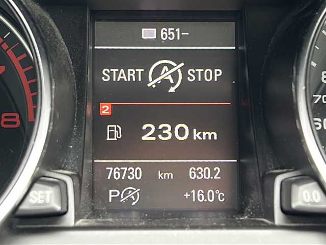 アウディ Ａ５ SB 2．0 TFSI クワトロ 静岡県 2012(平24)年 7.7万km 白 純正ナビ/オートパーキング/ステアリングスイッチ/全席電動シート/ビルドインETC/スペアキー×１/ワンオーナー/フォグライト/純正１８インチアルミホイール/BT/TV（フルセグ）/オートホールド