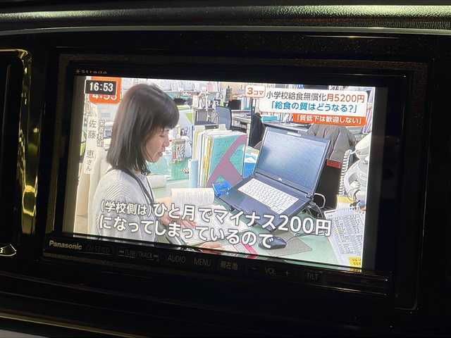 ホンダ Ｎ ＯＮＥ プレミアム Lパッケージ 新潟県 2013(平25)年 5.5万km ミラノレッド 社外SDナビ/フルセグＴＶ・Bluetooth接続・CD/ＤＶＤ再生/バックカメラ/純正フロアマット/純正ＡＷ/ウインカーミラー/プッシュスタート
