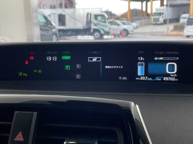 トヨタ プリウス Sツーリングセレクション 兵庫県 2019(令1)年 5万km ホワイトパールクリスタルシャイン ・モデリスタエアロ/・トヨタセーフティーセンス/・プリクラッシュセーフティ/・レーンディバチャーアラート/・クリアランスソナー/・パーキングサポートブレーキ/・ふらつき検知/・レーダークルーズコントロール/・オートマチックハイビーム/・後退時速度抑制機能/・社外7インチナビ＆フルセグ＆BT＆USB＆DVD＆BD/・バックカメラ/・ビルトインETC/・スマートキー/・プッシュスタート/・合皮シート/・LEDヘッドライト/・フォグ/・オートライト/・社外17インチアルミホイール/・前席シートヒーター/・横滑り防止装置/・社外フロアマット