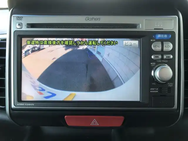 ホンダ Ｎ ＢＯＸ カスタム G Lパッケージ 栃木県 2013(平25)年 10.1万km プレミアムホワイトパール (株)IDOMが運営する【じしゃロン小山店】の自社ローン対象車両になります。こちらは現金ご利用時の価格です。/自社ローンご希望の方は別途その旨お申付け下さい。//禁煙車/純正ワンセグナビ/（CD/DVD/AM/FMラジオ）/スマートキー/プッシュスタート/バックカメラ/ＥＴＣ/ドライブレコーダー/片側パワースライドドア/チップアップシート/アイドリングストップ/ステアリングリモコン/電動格納ドアミラー/パワーウインドウ/オートライト