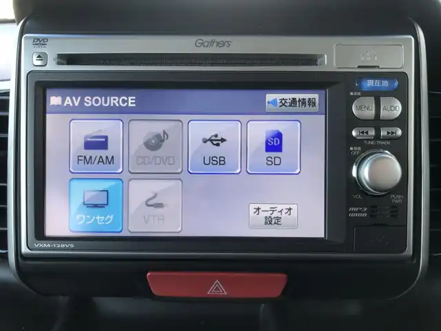 ホンダ Ｎ ＢＯＸ カスタム G Lパッケージ 栃木県 2013(平25)年 10.1万km プレミアムホワイトパール (株)IDOMが運営する【じしゃロン小山店】の自社ローン対象車両になります。こちらは現金ご利用時の価格です。/自社ローンご希望の方は別途その旨お申付け下さい。//禁煙車/純正ワンセグナビ/（CD/DVD/AM/FMラジオ）/スマートキー/プッシュスタート/バックカメラ/ＥＴＣ/ドライブレコーダー/片側パワースライドドア/チップアップシート/アイドリングストップ/ステアリングリモコン/電動格納ドアミラー/パワーウインドウ/オートライト