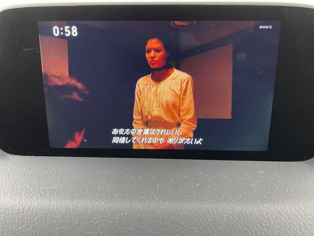 マツダ ＣＸ－５ XD プロアクティブ 道央・札幌 2017(平29)年 6.3万km スノーフレイクホワイトパールマイカ ・4WD/ディーゼルターボ/・i-ActiveSense/・メーカー純正SDナビ/・BT/DVD/CD/SD/フルセグTV/・USB/AUX/・バック/サイドカメラ/・パワーバックドア/・レーダークルーズコントロール/・LEDオートライト/・フォグランプ/・D席メモリーパワーシート/・シートヒーター/・ステアリングヒーター/・ヘッドアップディスプレイ/・ブラインドスポットモニター/・純正17インチAW/・ETC2.0