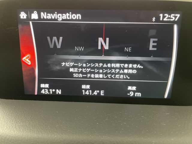 マツダ ＣＸ－５ XD プロアクティブ 道央・札幌 2017(平29)年 6.3万km スノーフレイクホワイトパールマイカ ・4WD/ディーゼルターボ/・i-ActiveSense/・メーカー純正SDナビ/・BT/DVD/CD/SD/フルセグTV/・USB/AUX/・バック/サイドカメラ/・パワーバックドア/・レーダークルーズコントロール/・LEDオートライト/・フォグランプ/・D席メモリーパワーシート/・シートヒーター/・ステアリングヒーター/・ヘッドアップディスプレイ/・ブラインドスポットモニター/・純正17インチAW/・ETC2.0