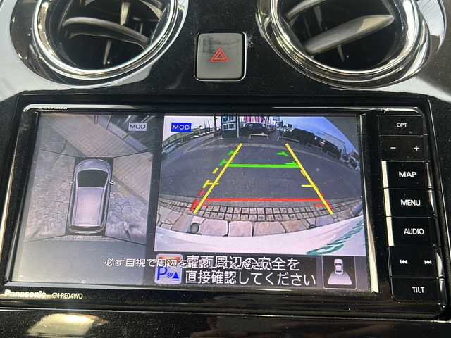 日産 ノート e－パワー X Bアロー 静岡県 2018(平30)年 5.8万km ブリリアントホワイトパール/スーパーブラック 2トーン 社外ナビ/・アラウンドビューモニター/・Bluetooth/・CD/DVD/・フルセグTV/主要装備/・衝突軽減ブレーキ　/・レーダークルーズコントロール　/・ドライブレコーダー　/・デジタルインナーミラー　/・レーンキープアシスト　/・プッシュスタート/・純正ＡＷ/・純正フロアマット/・前後ソナー