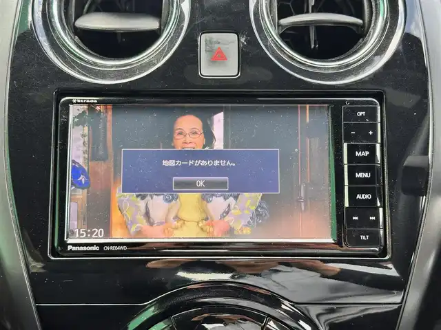 日産 ノート e－パワー X Bアロー 宮城県 2018(平30)年 5.8万km ブリリアントホワイトパール/スーパーブラック 2トーン インテリジェントアラウンドビューモニターセット/・踏み間違い衝突防止アシスト/・フロント/バックソナー/・インテリジェントアラウンドビューモニター/・スマートルームミラー/・ドアミラーヒーター/＝＝＝/インテリジェントエマージェンシーブレーキ/車線逸脱警報/車線逸脱防止支援システム/インテリジェントクルーズコントロール/社外ナビ/・Bluetooth/・CD/DVD/・フルセグTV/ETC/ドライブレコーダー/ハイビームアシスト/オートライト/スマートキー＆プッシュスタート/電動格納ミラー/純正15インチAW/Wエアバッグ