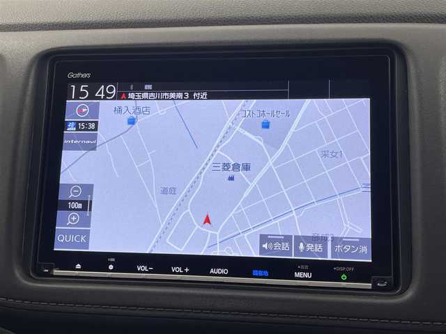 ホンダ ヴェゼル ハイブリッド Z ホンダセンシング 埼玉県 2018(平30)年 4万km オーロラアメジストメタリック 純正8インチインターナビ/ CD DVD フルセグTV Bluetooth/バックカメラ/ホンダセンシング/レーダークルーズコントロール/レーンキープアシスト/先行車発進お知らせ機能/標識認識機能/リアクティブフォースペダル/ハーフレザーシート/シートヒーター/ブレーキホールド/パドルシフト/ステアリングリモコン/LEDオートライト/スマートキー/ETC