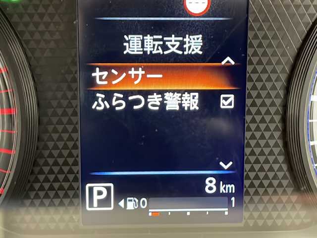 三菱 デリカミニ T プレミアム 千葉県 2025(令7)年 0.1万km未満 アメジストブラック 純正9インチディスプレイオーディオ/　Bluetooth/Apple car play/Android Auto/マイパイロット/レーダークルーズコントロール/レーンキープアシスト/衝突軽減ブレーキ/クリアランスソナー/先行車発進警報/標識認識機能/アラウンドビューモニター/ダウンヒルアシスト/オートハイビーム/電動パーキング/オートホールド/両側パワスラ/デジタルインナーミラー/ハーフレザーシート/前席シートヒーター/ステアリングヒーター/パドルシフト/ルーフレール/シートバックテーブル/後席USBソケット/ロールサンシェード/リアサーキュレーター（プラズマクラスター付）/LEDライト/フォグランプ