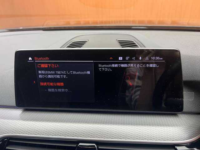 ＢＭＷ ５２３ｄ xDriveツーリング Mスピリット 千葉県 2020(令2)年 2万km サファイアブラックP ハイラインＰＫＧ　/アドバンスＰＫＧ　/黒革　/ＡＣＣ　/ナビ　/ＴＶ　/Ｂｌｕｅｔｏｏｔｈ接続　/３６０°パーキングアシストプラス　/アンビエントライト　/シートヒーター　/電動リアゲート　/衝突軽減Ｂ　/ＢＳＭ　/ＬＫＡ