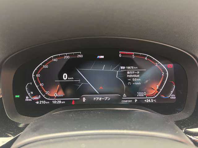 ＢＭＷ ５２３ｄ xDriveツーリング Mスピリット 千葉県 2020(令2)年 2万km サファイアブラックP ハイラインＰＫＧ　/アドバンスＰＫＧ　/黒革　/ＡＣＣ　/ナビ　/ＴＶ　/Ｂｌｕｅｔｏｏｔｈ接続　/３６０°パーキングアシストプラス　/アンビエントライト　/シートヒーター　/電動リアゲート　/衝突軽減Ｂ　/ＢＳＭ　/ＬＫＡ