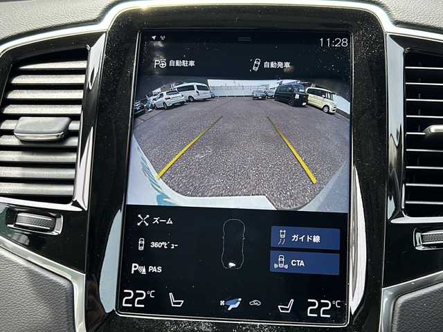 ボルボ ＸＣ９０ B6 AWD インスクリプション 岐阜県 2021(令3)年 2.2万km シルバー フルセグテレビ/バックカメラ/フロントカメラ/サイドカメラ/360度ビューカメラ/ルーフレール/自動駐車/オーディオBowers&Wilkins/ETC/純正ナビ/プッシュスタート/サンルーフ/Bluetooth/Apple carplay/Android Auto/ステアリングヒーター/シートヒーター前後/エアシート前/衝突回避/クルーズコントロール/BLIS/車間警告/自動発車/ドライブモード選択/アクティブ・ベンティング・ライト/純正ドラレコ