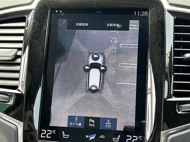 ボルボ ＸＣ９０ B6 AWD インスクリプション 岐阜県 2021(令3)年 2.2万km シルバー フルセグテレビ/バックカメラ/フロントカメラ/サイドカメラ/360度ビューカメラ/ルーフレール/自動駐車/オーディオBowers&Wilkins/ETC/純正ナビ/プッシュスタート/サンルーフ/Bluetooth/Apple carplay/Android Auto/ステアリングヒーター/シートヒーター前後/エアシート前/衝突回避/クルーズコントロール/BLIS/車間警告/自動発車/ドライブモード選択/アクティブ・ベンティング・ライト/純正ドラレコ