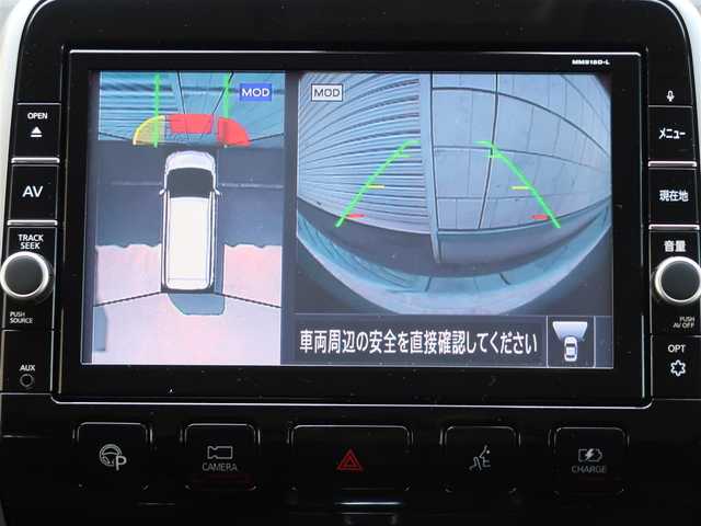 日産 セレナ e－パワー ハイウェイスター V 石川県 2018(平30)年 3.7万km マルーンレッド 純正9インチナビ/アラウンドビューモニター/インテリジェントルームミラー/プロパイロット/両側パワースライドドア/ETC/Fシートヒーター/ステアリングヒーター/純正フルセグテレビ/パーキングアシスト/衝突被害軽減システム/純正前方ドライブレコーダー/前後コーナーセンサー/ACC/純正LEDライト/純正15インチホイール