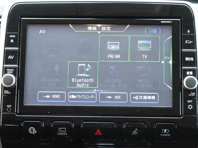 日産 セレナ e－パワー ハイウェイスター V 石川県 2018(平30)年 3.7万km マルーンレッド 純正9インチナビ/アラウンドビューモニター/インテリジェントルームミラー/プロパイロット/両側パワースライドドア/ETC/Fシートヒーター/ステアリングヒーター/純正フルセグテレビ/パーキングアシスト/衝突被害軽減システム/純正前方ドライブレコーダー/前後コーナーセンサー/ACC/純正LEDライト/純正15インチホイール