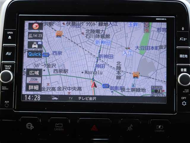 日産 セレナ e－パワー ハイウェイスター V 石川県 2018(平30)年 3.7万km マルーンレッド 純正9インチナビ/アラウンドビューモニター/インテリジェントルームミラー/プロパイロット/両側パワースライドドア/ETC/Fシートヒーター/ステアリングヒーター/純正フルセグテレビ/パーキングアシスト/衝突被害軽減システム/純正前方ドライブレコーダー/前後コーナーセンサー/ACC/純正LEDライト/純正15インチホイール