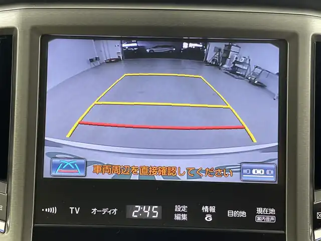 トヨタ クラウン ハイブリッド ロイヤルサルーン 埼玉県 2014(平26)年 7.8万km プレシャスシルバー 純正ナビ/(Bluetooth/USB/CD/DVD/AM/FM)/地デジワンセグ/バックカメラ/前後ドライブレコーダー/クルーズコントロール/前席シートヒーター/前席パワーシート/ステアリングリモコン/ウィンカーミラー/電動格納ミラー/フロントフォグランプ/純正フロアマット/純正ドアバイザー/純正16インチアルミホイール