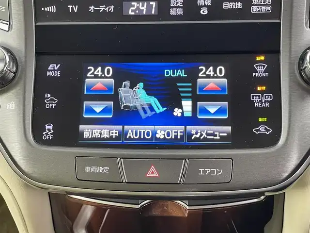 トヨタ クラウン ハイブリッド ロイヤルサルーン 埼玉県 2014(平26)年 7.8万km プレシャスシルバー 純正ナビ/(Bluetooth/USB/CD/DVD/AM/FM)/地デジワンセグ/バックカメラ/前後ドライブレコーダー/クルーズコントロール/前席シートヒーター/前席パワーシート/ステアリングリモコン/ウィンカーミラー/電動格納ミラー/フロントフォグランプ/純正フロアマット/純正ドアバイザー/純正16インチアルミホイール