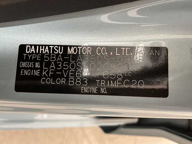 ダイハツ ミラ イース L SAⅢ 熊本県 2020(令2)年 2.5万km スカイブルーメタリック 純正メモリナビ（ＣＤ/ＢＴ/フルセグ/ラジオ）/バックカメラ/衝突回避支援ブレーキ/衝突警報機能/車線逸脱警報機能/誤発進抑制制御機能/先行車発進お知らせ機能/オートハイビーム/前後コーナーセンサー/パワーウインドウ（前後席）/ABS/SRSエアバック（運転席・助手席）