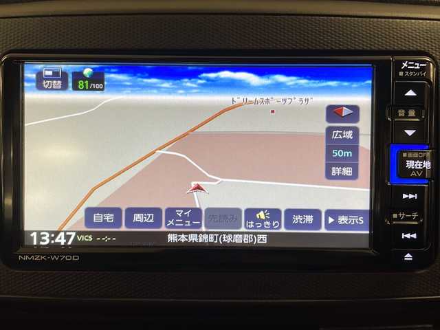 ダイハツ ミラ イース L SAⅢ 熊本県 2020(令2)年 2.5万km スカイブルーメタリック 純正メモリナビ（ＣＤ/ＢＴ/フルセグ/ラジオ）/バックカメラ/衝突回避支援ブレーキ/衝突警報機能/車線逸脱警報機能/誤発進抑制制御機能/先行車発進お知らせ機能/オートハイビーム/前後コーナーセンサー/パワーウインドウ（前後席）/ABS/SRSエアバック（運転席・助手席）