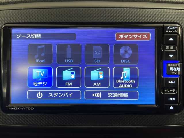ダイハツ ミラ イース L SAⅢ 熊本県 2020(令2)年 2.5万km スカイブルーメタリック 純正メモリナビ（ＣＤ/ＢＴ/フルセグ/ラジオ）/バックカメラ/衝突回避支援ブレーキ/衝突警報機能/車線逸脱警報機能/誤発進抑制制御機能/先行車発進お知らせ機能/オートハイビーム/前後コーナーセンサー/パワーウインドウ（前後席）/ABS/SRSエアバック（運転席・助手席）