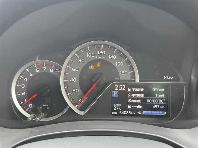 トヨタ ヴィッツ F 福岡県 2014(平26)年 5.4万km ホワイトパールクリスタルシャイン 横滑り防止機能/盗難防止/アイドリングストップ/バックカメラ/純正SDナビ/Bluetooth/CD/ビルトインETC/AUX/ワンセグTV/AC/社外フロアマット/純正ホイールキャップ/ハロゲンライト/Wエアバック/コインケース