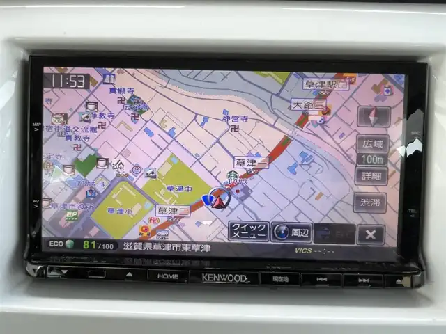 マツダ フレア クロスオーバー XS 滋賀県 2015(平27)年 7.4万km クールカーキパールメタリック (株)IDOMが運営する【じしゃロン草津店】の自社ローン専用車両になりますこちらは現金またはオートローンご利用時の価格です。自社ローンご希望の方は別途その旨お申付け下さい