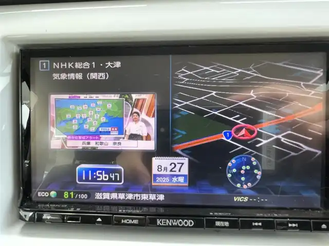 マツダ フレア クロスオーバー XS 滋賀県 2015(平27)年 7.4万km クールカーキパールメタリック (株)IDOMが運営する【じしゃロン草津店】の自社ローン専用車両になりますこちらは現金またはオートローンご利用時の価格です。自社ローンご希望の方は別途その旨お申付け下さい