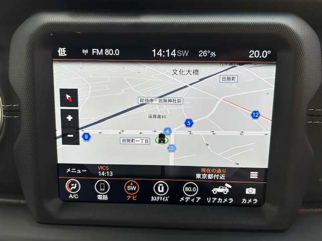 クライスラー・ジープ ジープ ラングラー アンリミテッド サハラ 東京都 2020(令2)年 4万km グラニトクリスタル ワンオーナー/社外ホイール(JEPPESEN　MJCR#216 17インチ )/社外ステップ(ROUGH COUNTRY)/純正８．４インチナビ/アルパインスピーカー/ＥＴＣ２．０/シートヒーター/黒革シート/アクティブクルーズコントロール/ブラインドスポットモニター/バックカメラ/フロントカメラ/スタッドレスタイヤ付（純正アルミ）/純正ステップあり/スマートキー×２/取扱説明書/保証書