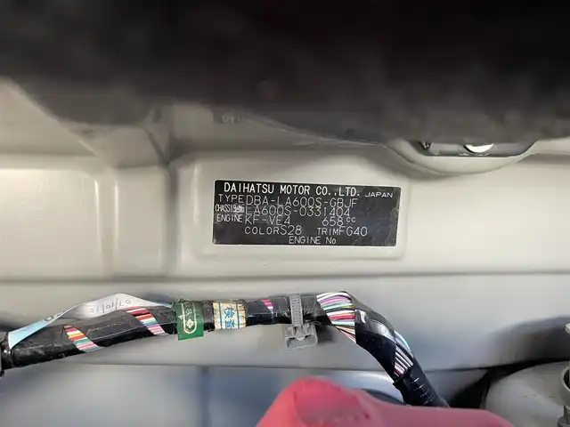 ダイハツ タント スローパーL 福島県 2015(平27)年 4.8万km ブライトシルバーメタリック 福祉車両リアスロープ/両側スライドドア/カロッツェリア：オーディオ/ＣＤ・ＦＭ・ＡＭ/前後ドライブレコーダー/ＥＴＣ/純正フロアマット/リモコンキー/保証書/取説書