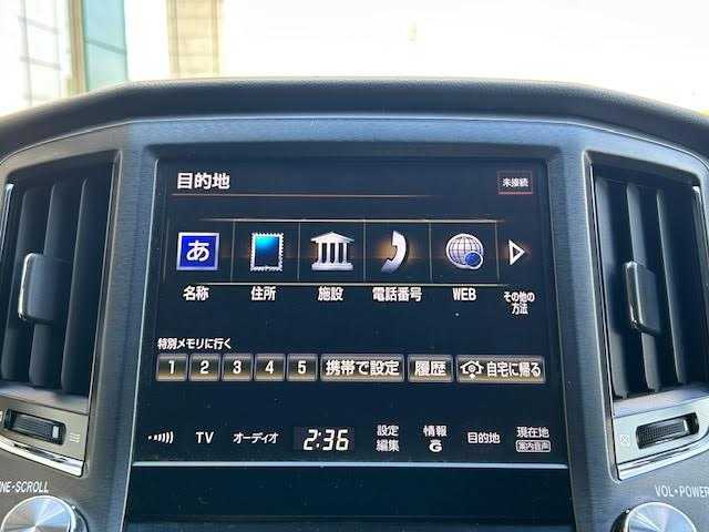 トヨタ クラウン アスリート S 埼玉県 2015(平27)年 8.2万km ホワイトパールクリスタルシャイン シートヒーター/エアシート/バックカメラ/デジタルインナーミラー/パワーシート/クルーズコントロール/Bluetooth/MT付AT/社外フルエアロ/純正アルミホイール/ドライブレコーダー/LEDヘッドライト/エスペリアダウンサス