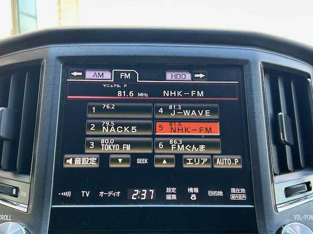 トヨタ クラウン アスリート S 埼玉県 2015(平27)年 8.2万km ホワイトパールクリスタルシャイン シートヒーター/エアシート/バックカメラ/デジタルインナーミラー/パワーシート/クルーズコントロール/Bluetooth/MT付AT/社外フルエアロ/純正アルミホイール/ドライブレコーダー/LEDヘッドライト/エスペリアダウンサス