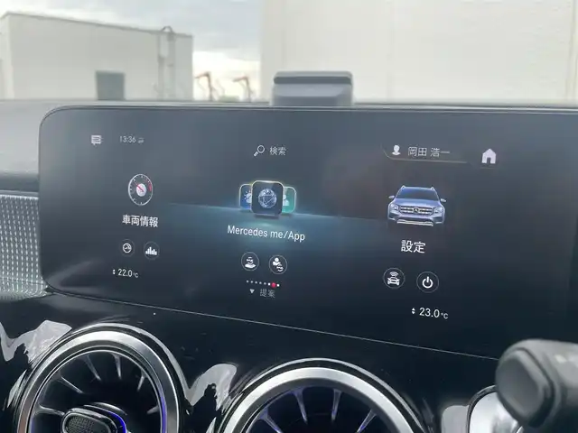 メルセデス・ベンツ Ｍ・ベンツ ＧＬＢ２００ｄ 4マチック 東京都 2022(令4)年 3.7万km コスモスブラック ナビゲーションパッケージ/MBUX/レーダーセーフティパッケージ/ACC/BSA/LKA/Aブレーキアシスト/360°カメラ/LEDオートライト/Wチャージ/パドルシフト/パワーバックドア/フットオープナー/前席メモリ付パワーシート/前席シートヒーター/64色アンビエントライト/ダイナミックセレクト/純正前後ドライブレコーダー/ETC2.0/キーレスゴー/SOFIX