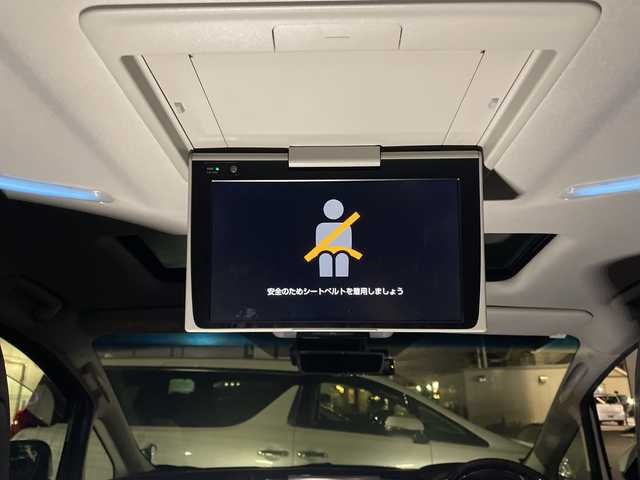 トヨタ アルファード S Cパッケージ 千葉県 2021(令3)年 3.9万km ホワイトパールクリスタルシャイン 純正9インチディスプレイオーディオ　/（AM/FM/CD/DVD/フルセグ/Bluetooth）/デジタルインナーミラー/前後ドライブレコーダー/ブラインドスポットモニター/衝突被害軽減システム/車線逸脱警報/バックカメラ/レーダークルーズコントロール/フリップダウンモニター/サンルーフ/レザーシート/両側パワースライドドア/横滑り防止装置/ETC/LEDヘッドライト/フォグランプ/オートライト/ウィンカーミラー/電動格納ミラー/純正18インチAW/シートヒーター/エアシート/シートリフター/ステアリングヒーター/禁煙車/プッシュスタート/スマートキー/フロアマット/スペアキー/取扱説明書/保証書