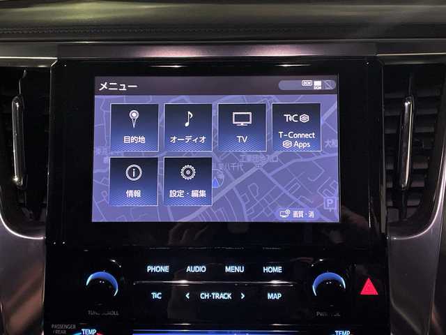 トヨタ アルファード S Cパッケージ 千葉県 2021(令3)年 3.9万km ホワイトパールクリスタルシャイン 純正9インチディスプレイオーディオ　/（AM/FM/CD/DVD/フルセグ/Bluetooth）/デジタルインナーミラー/前後ドライブレコーダー/ブラインドスポットモニター/衝突被害軽減システム/車線逸脱警報/バックカメラ/レーダークルーズコントロール/フリップダウンモニター/サンルーフ/レザーシート/両側パワースライドドア/横滑り防止装置/ETC/LEDヘッドライト/フォグランプ/オートライト/ウィンカーミラー/電動格納ミラー/純正18インチAW/シートヒーター/エアシート/シートリフター/ステアリングヒーター/禁煙車/プッシュスタート/スマートキー/フロアマット/スペアキー/取扱説明書/保証書