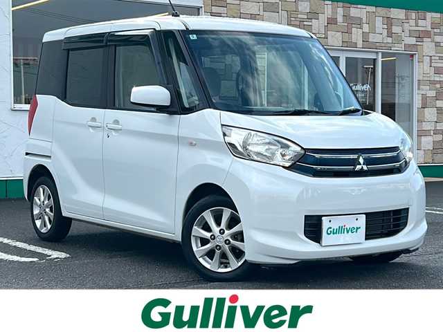 三菱 ｅＫスペース G 徳島県 2014(平26)年 4.9万km シルキーホワイト 社外7型ナビ　MM113D-WM/（ラジオ/フルセグ/CD/BT/USB）/バックカメラ/ETC/片側電動スライドドア/社外フロアマット/ドアバイザー/電動格納ミラー/後席サーキュレーター/スペアキー/スマートキー/アイドリングストップ/取扱説明書/新車時保証書