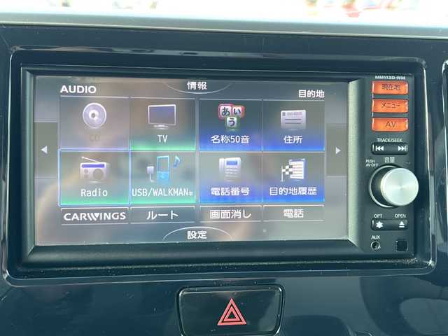 三菱 ｅＫスペース G 徳島県 2014(平26)年 4.9万km シルキーホワイト 社外7型ナビ　MM113D-WM/（ラジオ/フルセグ/CD/BT/USB）/バックカメラ/ETC/片側電動スライドドア/社外フロアマット/ドアバイザー/電動格納ミラー/後席サーキュレーター/スペアキー/スマートキー/アイドリングストップ/取扱説明書/新車時保証書