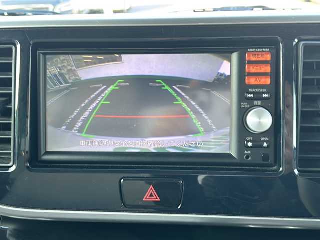 三菱 ｅＫスペース G 徳島県 2014(平26)年 4.9万km シルキーホワイト 社外7型ナビ　MM113D-WM/（ラジオ/フルセグ/CD/BT/USB）/バックカメラ/ETC/片側電動スライドドア/社外フロアマット/ドアバイザー/電動格納ミラー/後席サーキュレーター/スペアキー/スマートキー/アイドリングストップ/取扱説明書/新車時保証書