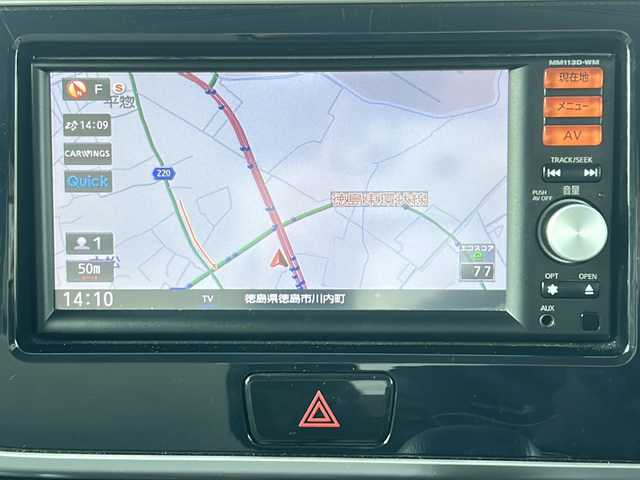 三菱 ｅＫスペース G 徳島県 2014(平26)年 4.9万km シルキーホワイト 社外7型ナビ　MM113D-WM/（ラジオ/フルセグ/CD/BT/USB）/バックカメラ/ETC/片側電動スライドドア/社外フロアマット/ドアバイザー/電動格納ミラー/後席サーキュレーター/スペアキー/スマートキー/アイドリングストップ/取扱説明書/新車時保証書