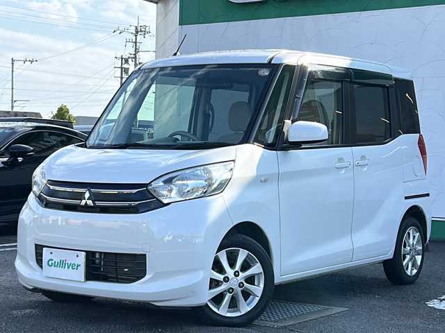 三菱 ｅＫスペース G 徳島県 2014(平26)年 4.9万km シルキーホワイト 社外7型ナビ　MM113D-WM/（ラジオ/フルセグ/CD/BT/USB）/バックカメラ/ETC/片側電動スライドドア/社外フロアマット/ドアバイザー/電動格納ミラー/後席サーキュレーター/スペアキー/スマートキー/アイドリングストップ/取扱説明書/新車時保証書