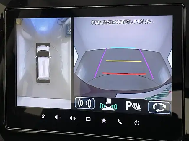 スズキ ソリオ バンディット HV MV 愛知県 2022(令4)年 1万km メロウディープレッドパール 純正９型ナビ　全方位カメラ　ＨＵＤ　両側パワスラ　禁煙　フルセグＴＶ　ＤＶＤ　追従クルコン　ＵＳＢ　シートヒーター　デュアルカメラブレーキサポート　ＥＴＣ　ＬＥＤオートライト　フォグ　リヤパーキングセンサー　純正マット　両側パワースライドドア　Bluetooth　衝突軽減　車線逸脱　スマートキー　プッシュスタート　リヤサーキュレーター