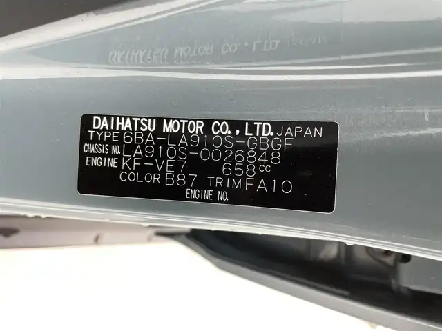 ダイハツ タフト G 福井県 2022(令4)年 3万km レイクブルーメタリック ４WD/純正ディーラーオプションナビ【NMZK-W72D】/CD/DVD/フルセグTV/Bluetooth/SD/USB/AM/FM/スマートアシスト/・衝突軽減ブレーキ/・レーンキープアシスト/・先行車発進お知らせ機能/・ロードサインアシスト/ガラスルーフ/シートヒーター/バックカメラ/ETC/オートライト/LEDヘッドライト/純正16inアルミホイール/スマートキー/プッシュスタート/ステアリングリモコン/コーナーセンサー/アイドリングストップ/ブレーキホールド