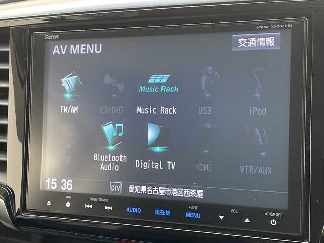 ホンダ オデッセイ アブソルート 20thアニバーサリー 愛知県 2015(平27)年 5.2万km ホワイトオーキッドパール ホンダセンシング/純正8型ナビ/フリップダウンモニター/両側パワースライドドア/レーダークルーズコントロール/バックカメラ/コーナーセンサー/純正アルミホイール/ＥＴＣ/LEDヘッドライト/パドルシフト/レーンキープアシスト/衝突軽減システム/フルセグ/CD DVD/Bluetooth/ステアリングスイッチ/スマートキー/プッシュスタート