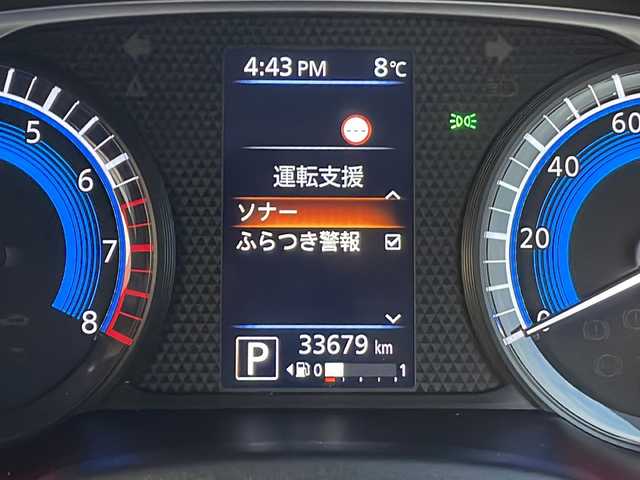 日産 デイズ