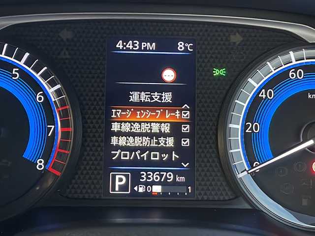 日産 デイズ